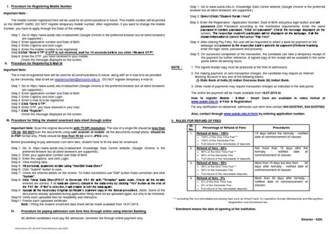 I. Procedure for Registering Mobile Number 